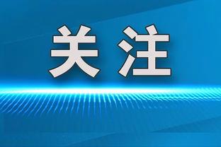 曼奇尼谈离开意大利：教练可以被解雇，当然也可以提前辞职离开